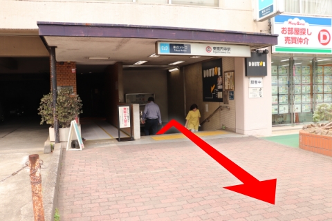 新宿・池袋方面 道順画像01