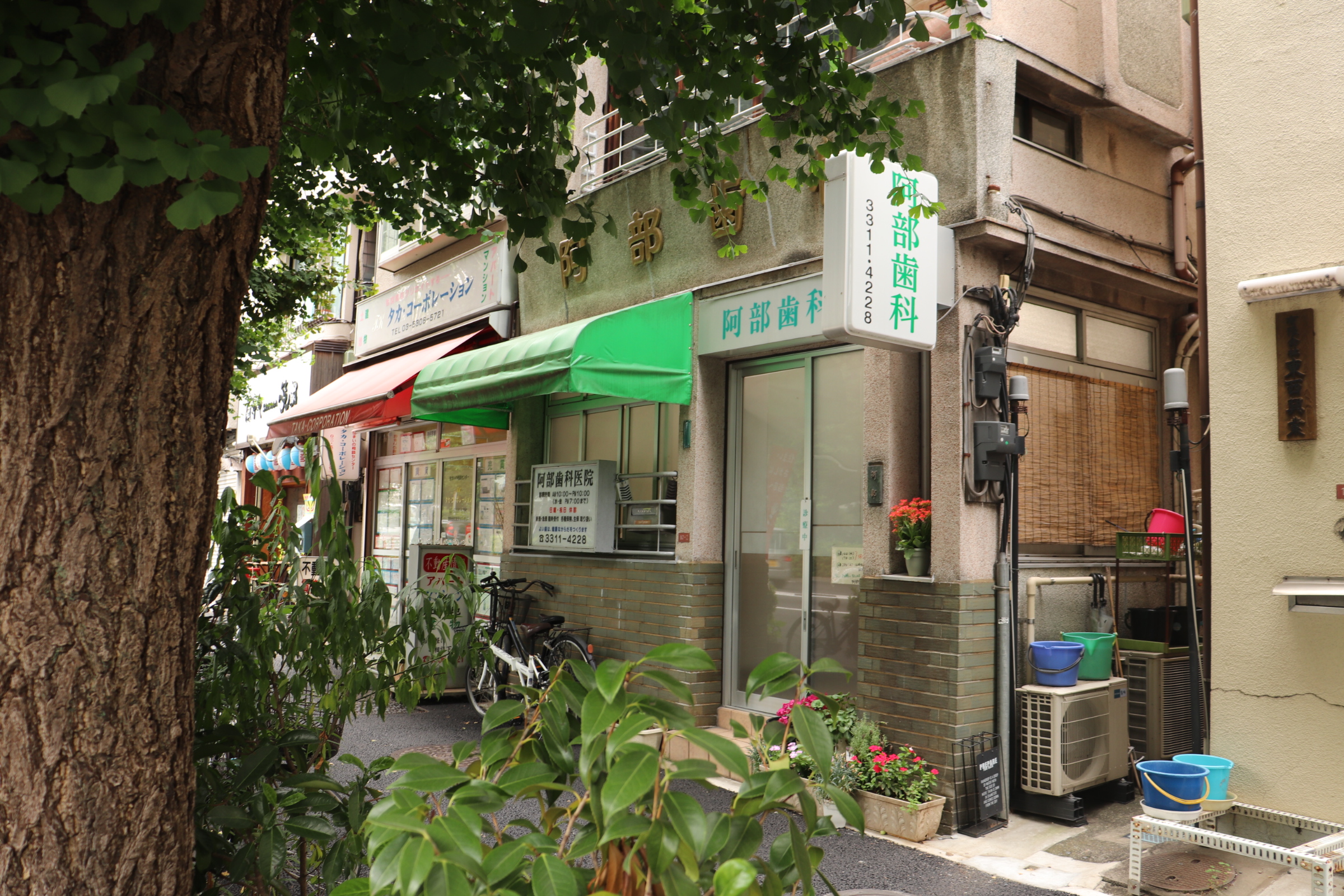 受診を考えている患者さまへ 画像